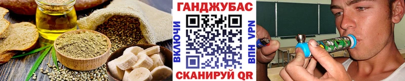Canna-Cookies марихуана  где продают   Звенигово 
