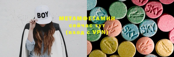 дживик Алексеевка