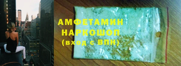 дживик Алексеевка