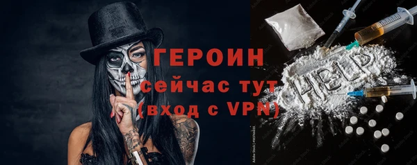 a pvp Сосновка