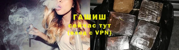 меф Алексин