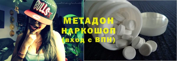 меф Алексин