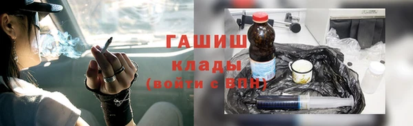 меф Алексин