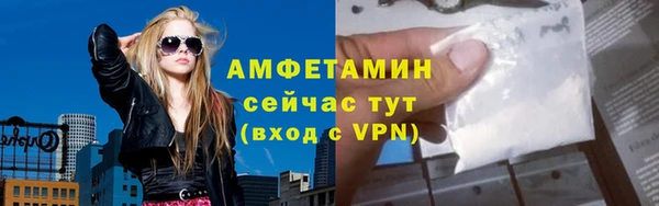 дживик Алексеевка