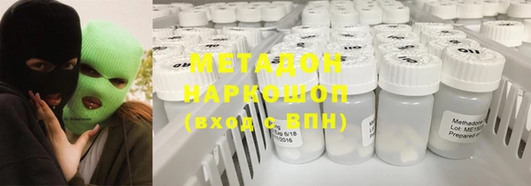 дживик Алексеевка