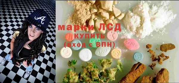 альфа пвп VHQ Алзамай