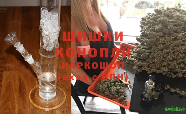 меф Алексин