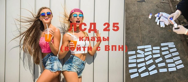 альфа пвп VHQ Алзамай