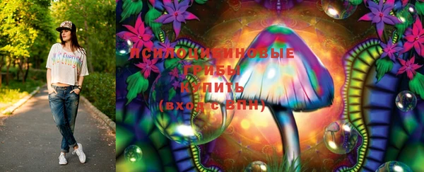 альфа пвп VHQ Алзамай