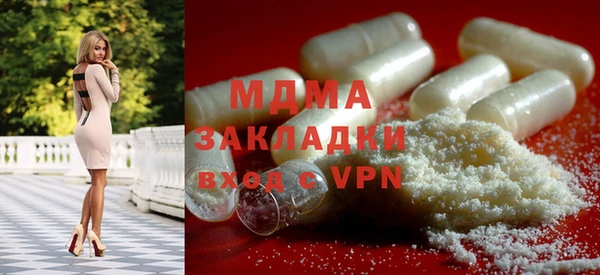дживик Алексеевка