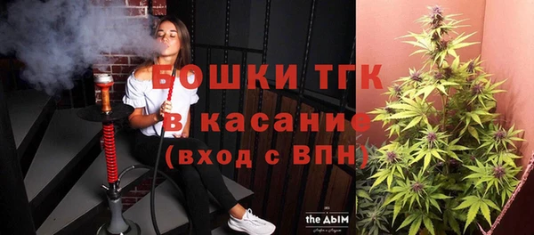 альфа пвп VHQ Алзамай