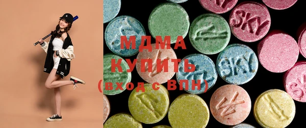 дживик Алексеевка