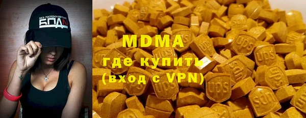 дживик Алексеевка