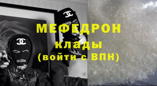 дживик Алексеевка