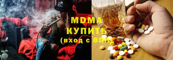 меф Алексин