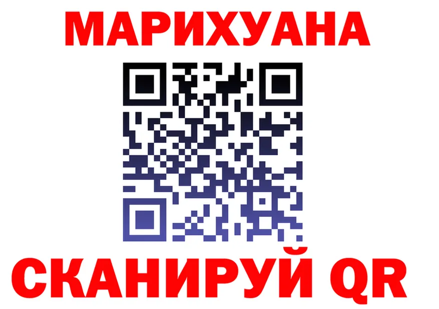 ТГК вейп зеркало shop MEGA Звенигово