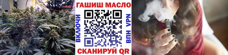ТГК жижа  Звенигово 